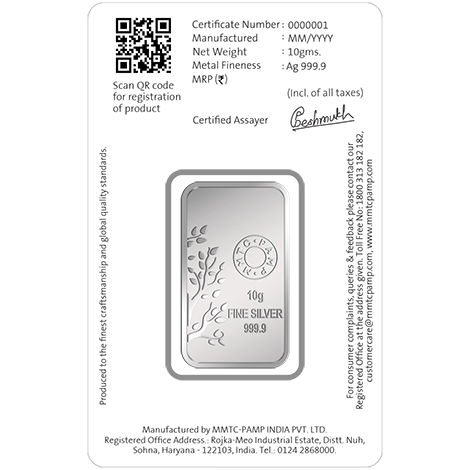 BANYAN TREE 999.9 PURITY 10 GM SILVER BAR