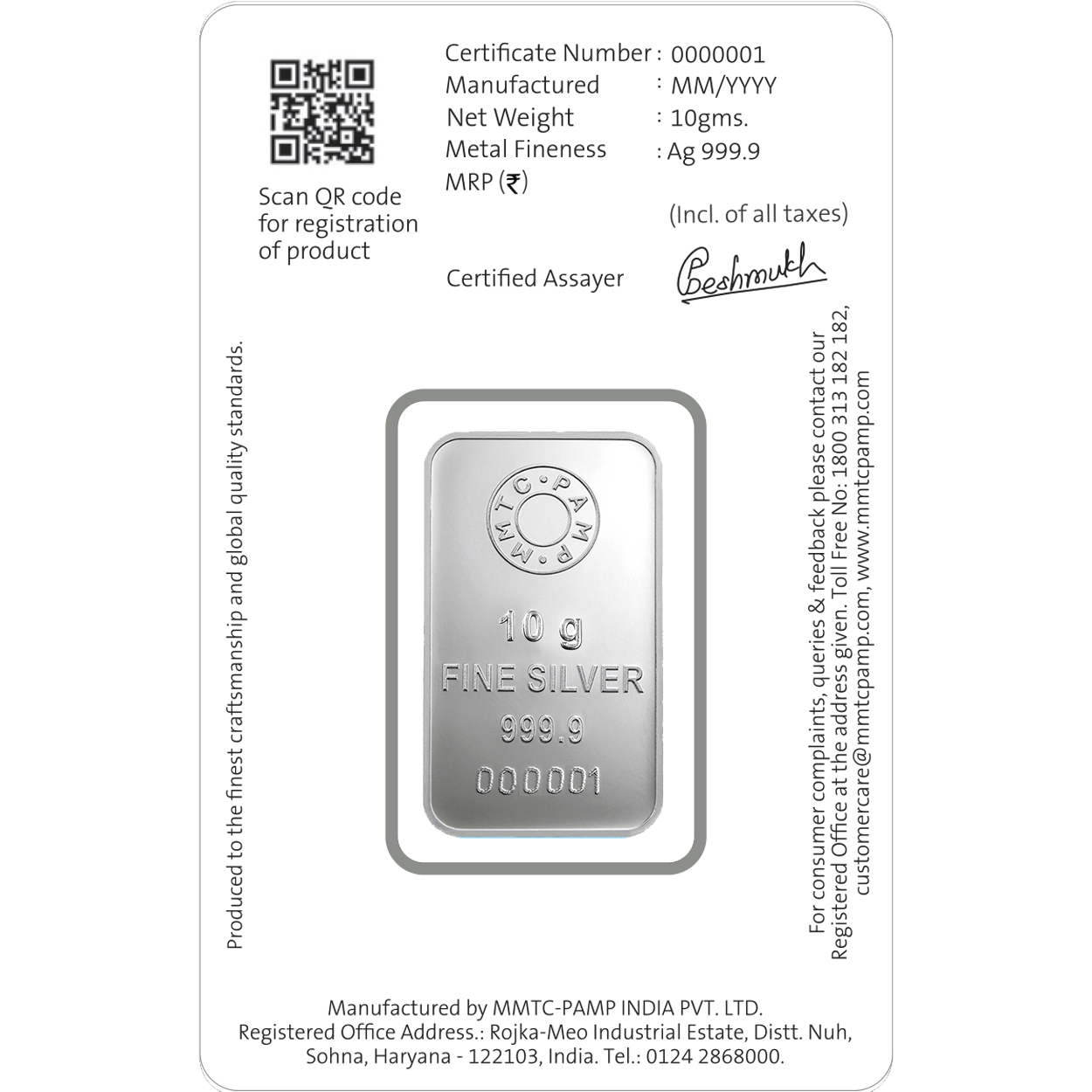 LOTUS (999.9) 10 GM SILVER BAR