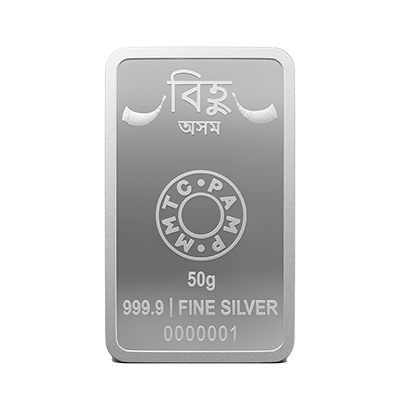 BIHU FESTIVAL (999.9) 50 GM SILVER BAR