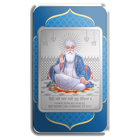 GURU NANAK DEV JI (999.9) 20GM SILVER BAR