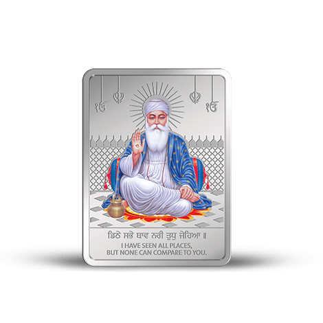 GURU NANAK DEV JI (999.9) 20GM SILVER BAR