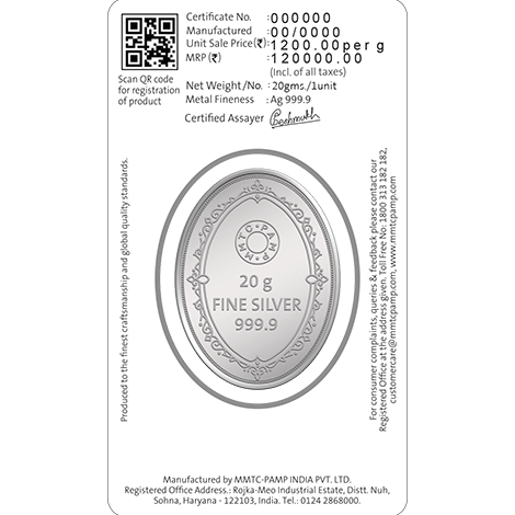 RAJA (999.9) PURITY 20 GM SILVER OVAL COIN