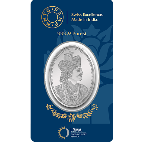 RAJA (999.9) PURITY 20 GM SILVER OVAL COIN