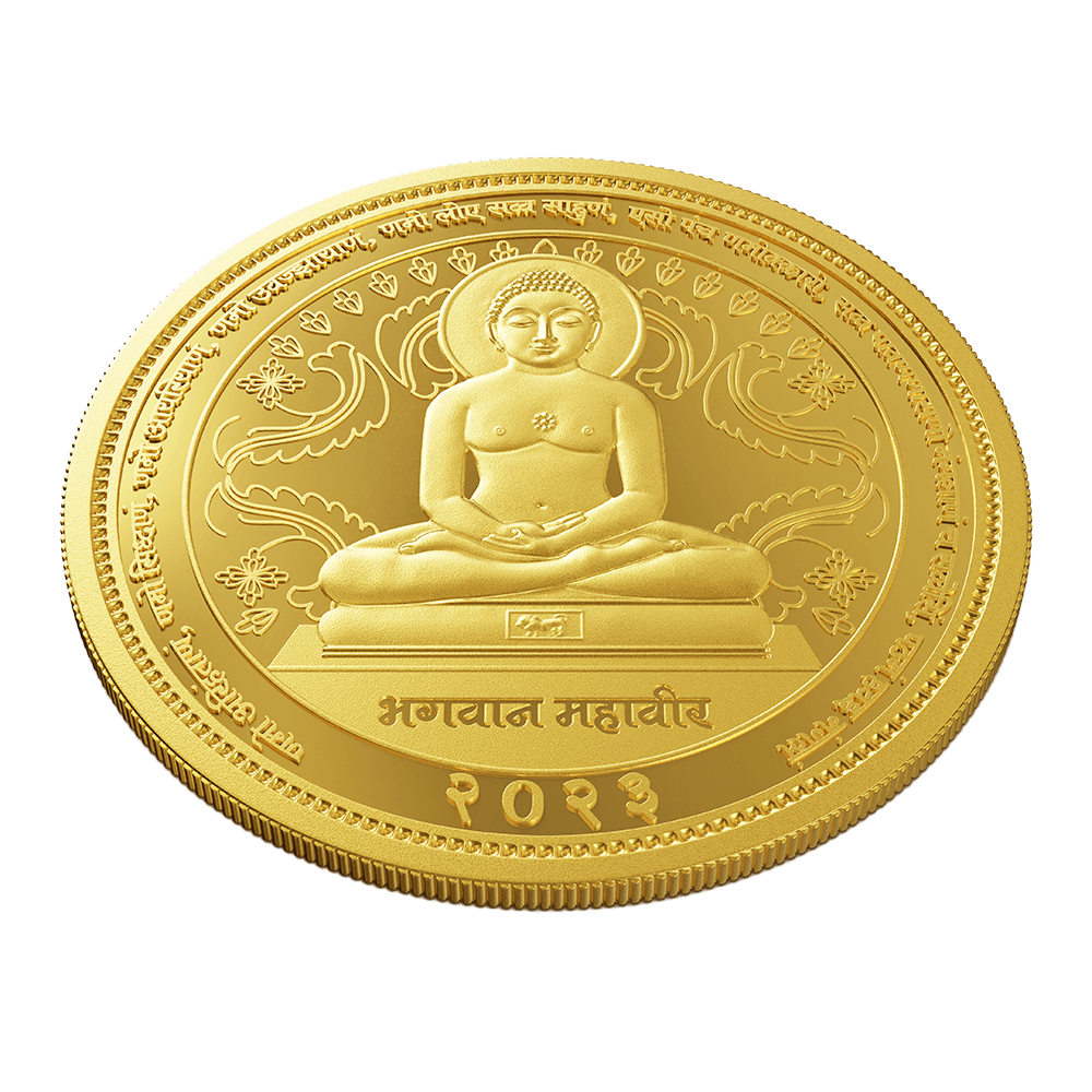 LORD MAHAVIR 24K (999.9) 20 GM GOLD COIN (LIMITED MINTAGE)