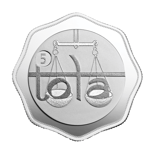 5 TOLA 999.9 PURITY 58.319 GM SILVER COIN