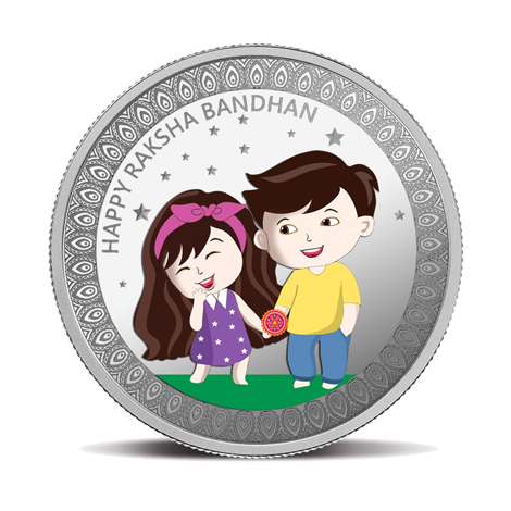 RAKSHA BANDHAN, (999.9) 20 GRAM SILVER COIN