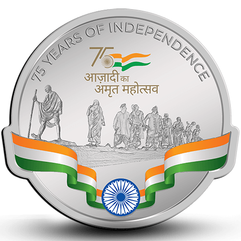 AZADI KA AMRIT MAHOTSAV (999.9) 50 GM LIMITED EDITION SILVER COIN