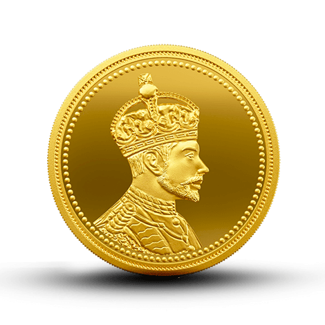 KING 24K (999.9) 8 GM GOLD COIN (GUINEA)