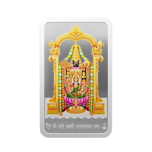 BALAJI LAXMI (999.9) PURITY 50 GM SILVER BAR