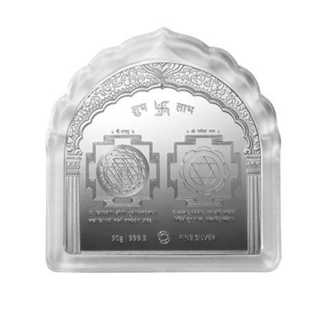 SUKH SAMRIDHI SILVER (999.9) 50 G SILVER BAR