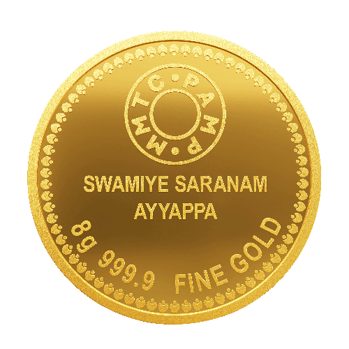 LORD AYYAPPA 24K (999.9) 8 GM GOLD COIN