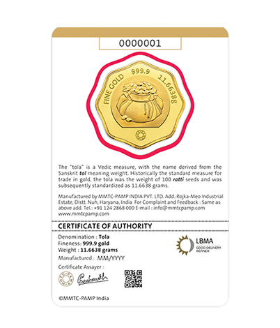 FULL-TOLA 24K (999.9) 11.6638 GM GOLD COIN