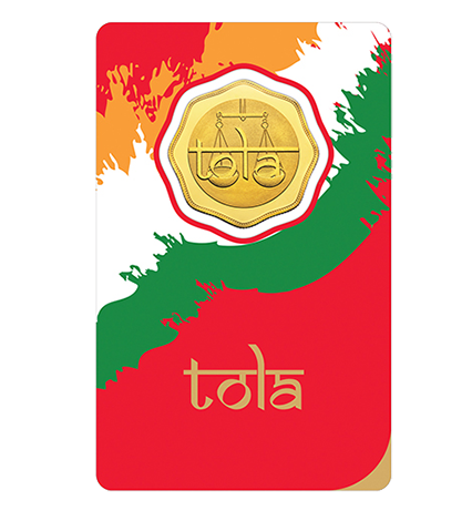 HALF-TOLA 24K (999.9) 5.8319 GM GOLD COIN